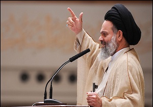 اقامه ی نماز جمعه قم، فردا به امامت آیت الله حسینی بوشهری