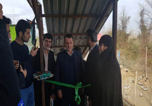 بهره برداری دو طرح شیلاتی در مازندران