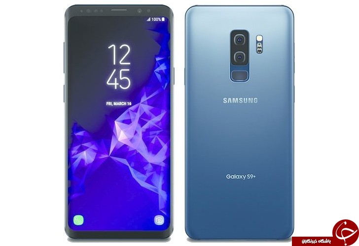 رنگبندی کامل گوشی هوشمند Galaxy S9 Plus را ببینید + تصاویر