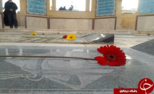 برگزاری مراسم میهمانی لاله&zwnj;ها در یزد + تصاویر