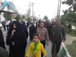 همایش پیاده روی کارکنان سپاه کهگیلویه