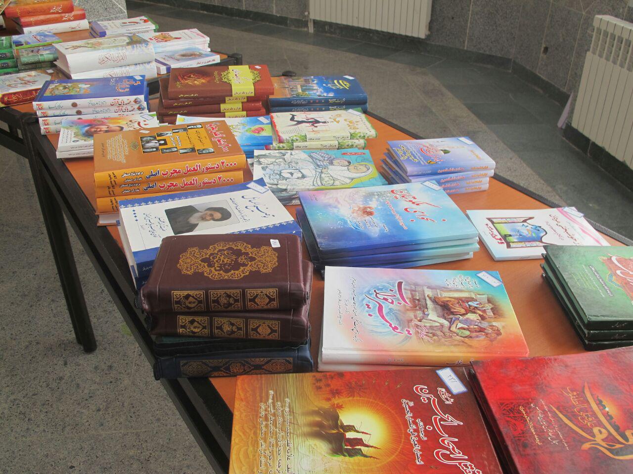 نمایشگاه کتب قرآنی در شهربابک