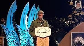 ارسال 1525 اثر به دبیرخانه جشنواره هنر ماندگار در همدان
