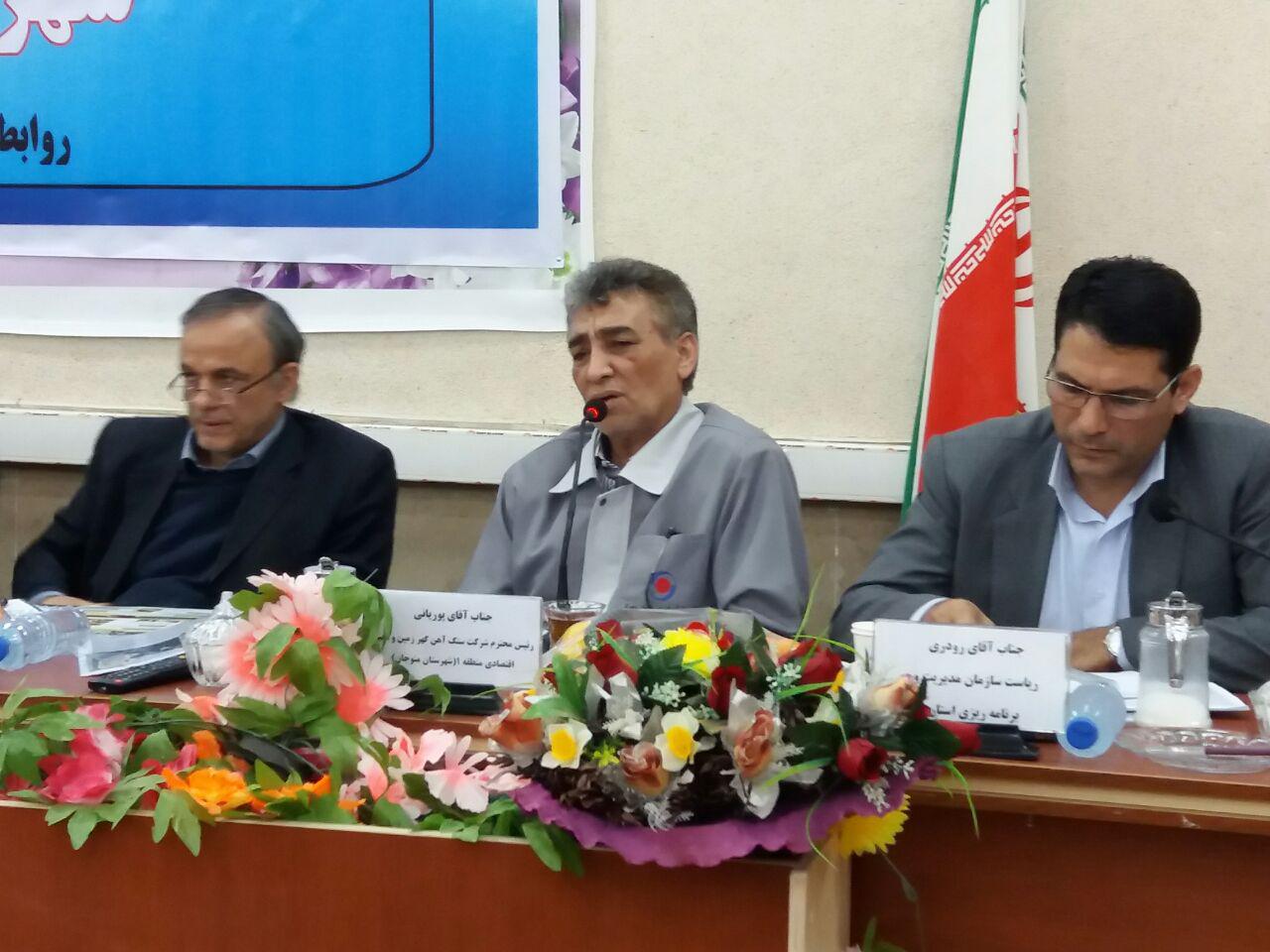 شرکت گوهر زمین سیرجان تمدن باستانی ارت را احیا می کند