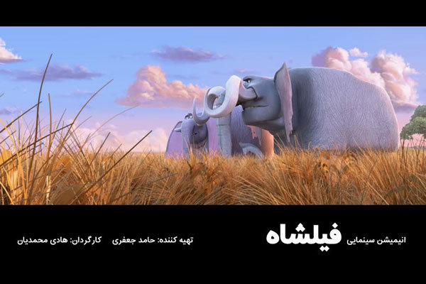 داوران جشنواره فجر جسارت اهدای جایزه به فیلم&zwnj;های انیمیشن را داشته باشند