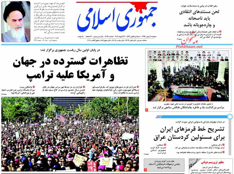 از روایت بدون تعارف از فتنه تا رمزگشایی از آشفتگی بازار دلار