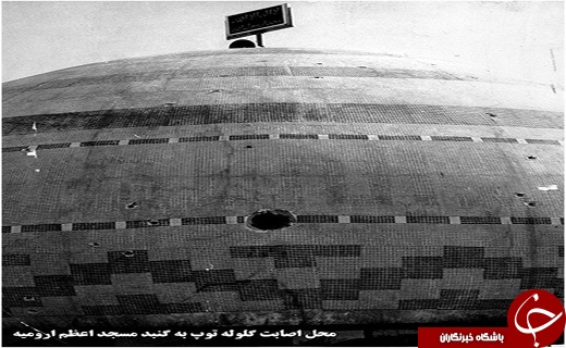 ارومیه شهر پیشگام در تاریخ انقلاب/تجربه اولین جنگ مسلحانه کشور در ارومیه رقم خورد