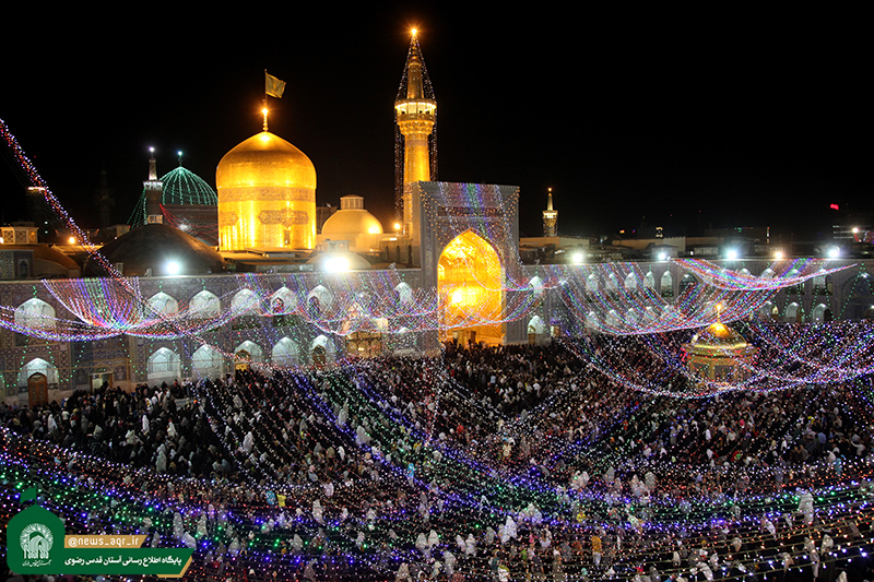 برگزاری مراسم ولادت حضرت زینب (س) و روز پرستار در حرم رضوی
