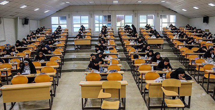 اسامی پذیرفته شدگان تکمیل ظرفیت کنکور96 فردا منتشر می شود