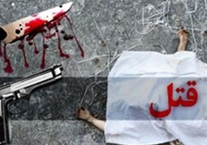 یک زن جوان در تفت به قتل رسید/ ضارب دستگیرشد