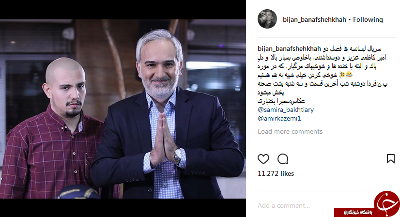 بیژن بنشه&zwnj;خواه: من و امیر کاظمی در مورد شوخى كردن خيلى شبيه هم هستيم