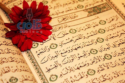 ثبت نام4 &nbsp;هزار همدانی در آزمون حفظ قرآن کریم در همدان