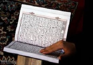 اجرای طرح ۱۰ مسجد ۱۰ محفل قرآنی در کردستان