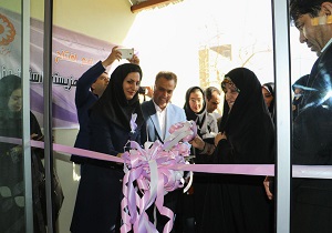 بهره برداری ازخانه امن زنان بهزیستی یزد