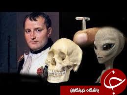 راز تراشه نیم اینچی عجیب در جمجمه ناپلئون چه بود؟ فیلم//////////////////////////////