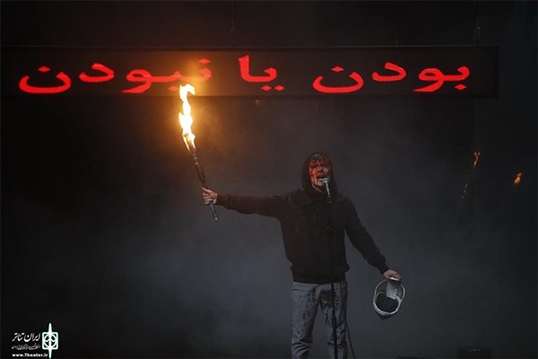پای ترامپ به تئاتر شهر باز شد