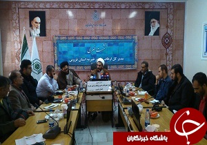 موقوفات درمانی قزوین ساماندهی می‌شوند