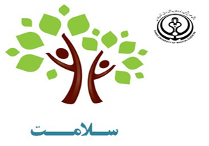 آشنایی دانش آموزان با شیوه‌های صحیح مصرف دارو