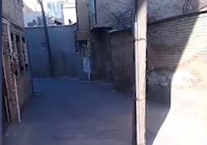 بسته
