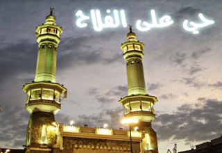 واکنش زیبای یک کودک به شنیدن صدای اذان حین بازی+فیلم