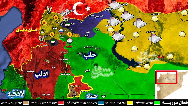 عفرین؛ از سازِ جدایی تجزیه&zwnj;طلبان تا طبل جنگ اردوغان/ آرایش نظامی نیروهای خارجی در شمال حلب/ بزرگترین پایگاه نظامی آمریکا و ۳ پایگاه نظامی ترکیه نتیجه توهم جدایی در شمال سوریه +نقشه میدانی