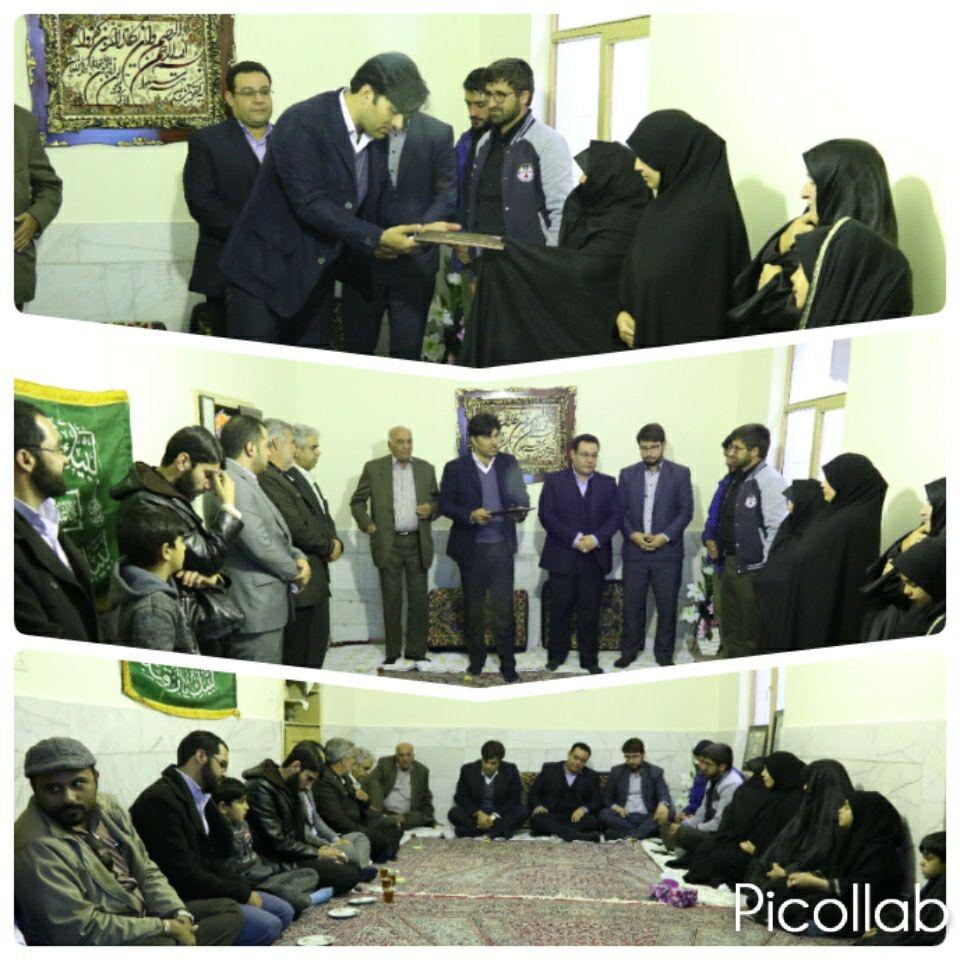 دیدار مدیرکل ورزش با خانواده شهید ورزشکار مدافع حرم در کرمان