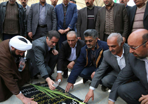 گلزار شهدای فارسان غبار روبی و عطرافشانی شد