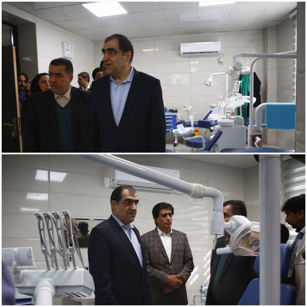 کلینیک دندانپزشکی تجمیعی دانشگاه علوم پزشکی بندرعباس به بهره&zwnj;برداری رسید