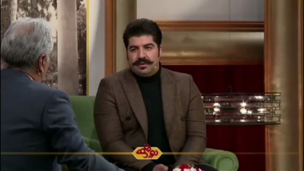 دورهمی