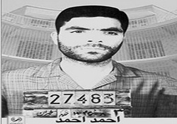 مراسم جشن پیروزی انقلاب در مسکو + فیلم