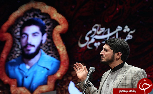 ماجرای فوتبالیستی که زندگی&zwnj;اش وقف شهید ابراهیم هادی است+تصاویر