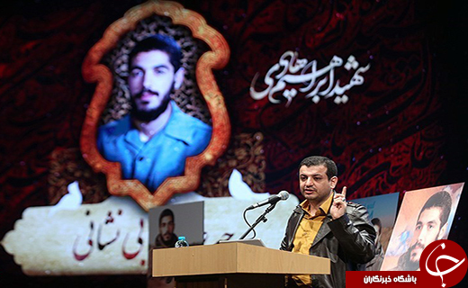 ماجرای فوتبالیستی که زندگی&zwnj;اش وقف شهید ابراهیم هادی است+تصاویر