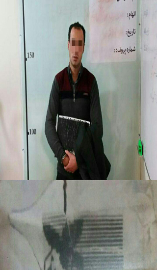 رسید دستگاه کارتخوان، محل اختفای سارق را لو داد+عکس