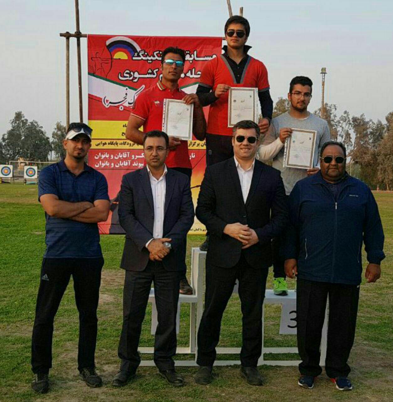 مسابقات رنگینک تیراندازی با کمان برگزار شد