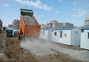 آيا خانواده بدون کانکس هم در کرمانشاه داريم؟
