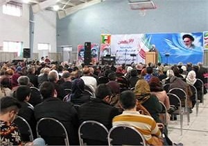 آشوريان اروميه چهلمين بهار انقلاب اسلامی را گرامی داشتند