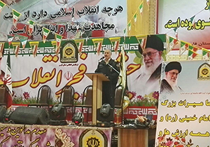 جشن فجر انقلاب با حضور کارکنان نیروی انتظامی شیراز