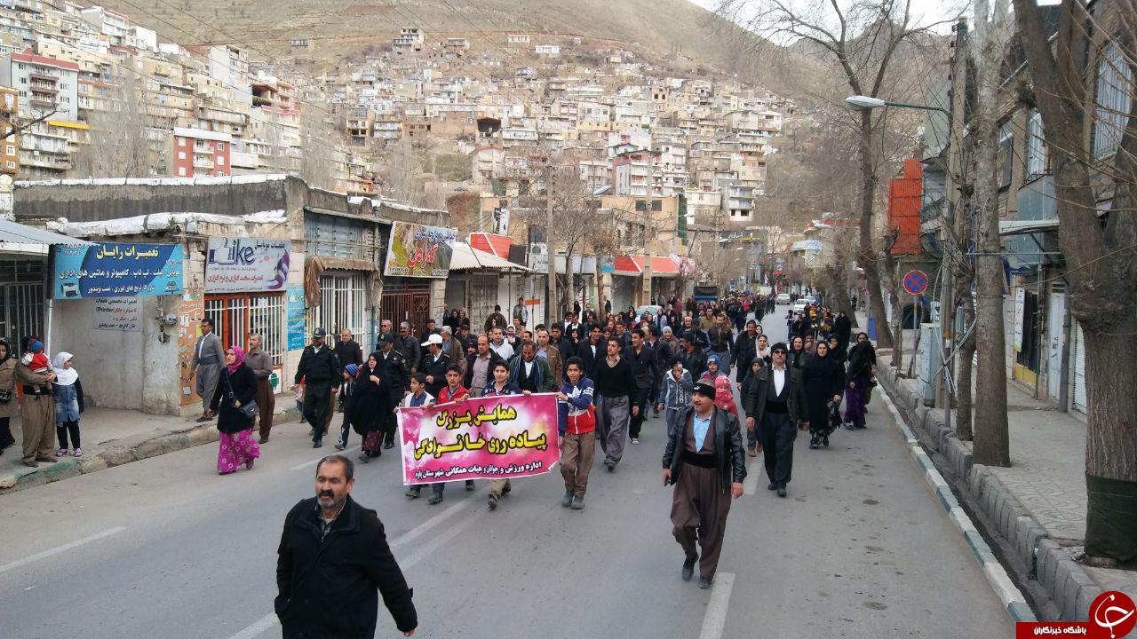 برگزاری همایش پیاده روی خانوادگی به مناسبت دهه مبارک فجر + تصاویر برگزاری همایش پیاده روی خانوادگی به مناسبت دهه مبارک فجر + تصاویر