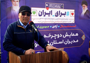 مسیرهای امن دوچرخه سواری در اصفهان گسترش می یابد