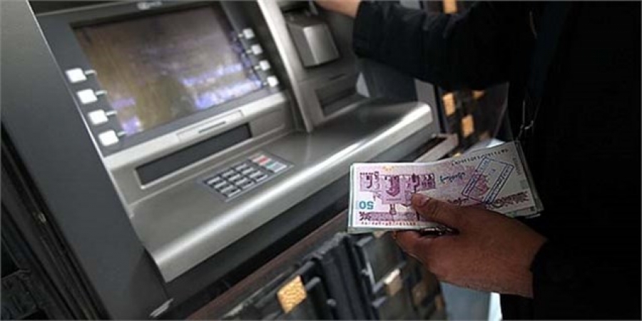 امکان برداشت تا ۵۰۰ هزار تومان از عابربانک ها در شب عید