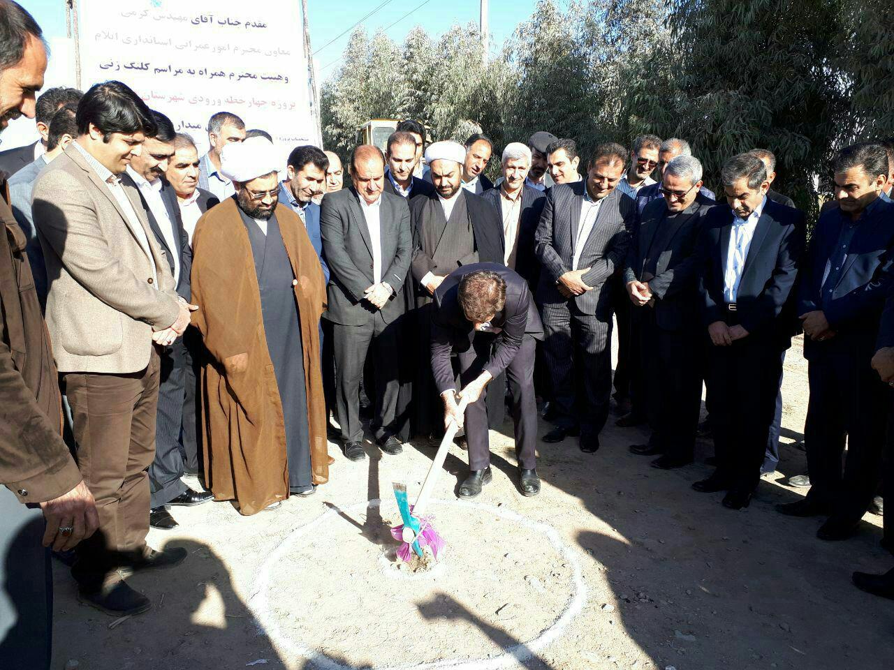 دره شهر- بدره چهاربانده می شود
