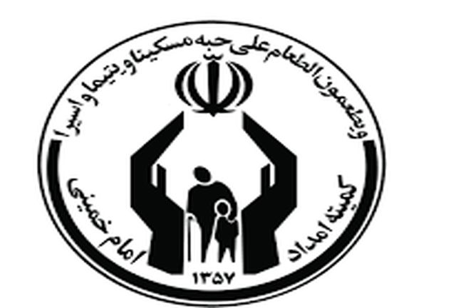 توزیع موادغذایی بین نیازمندان بخش هلیلان