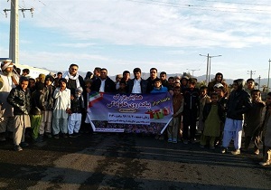 برگزاری همایش پیاده روی خانوادگی در میرجاوه