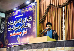 حضور در راهپیمایی ۲۲ بهمن فراتر از یک سلیقه سیاسی