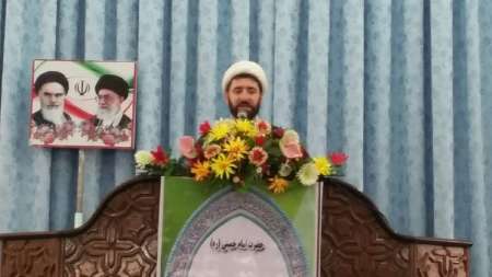 نظام ما برآمده از انقلاب اسلامی است