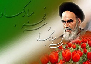 آغاز طرح بهسازی محور سرخون به رفن