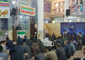 جشن پیروزی انقلاب اسلامی در شیخ شبان