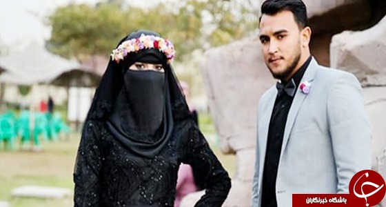 سنت شکنی عروس جوان جنجال به پا کرد+عکس