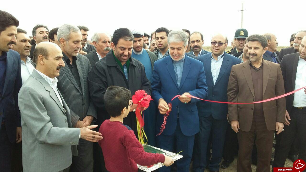 افتتاح سه طرح عمرانی و تسهیلاتی بخش کشاورزی در شهرستان کرمانشاه