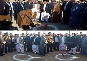 کلنگ زنی ساخت سالن همایش چند منظوره ایرانشهر